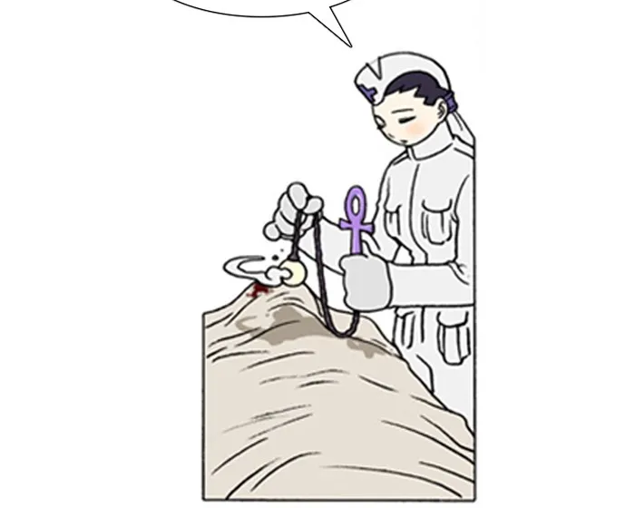 Read Denma chapter 118 image 28 on Lezhin