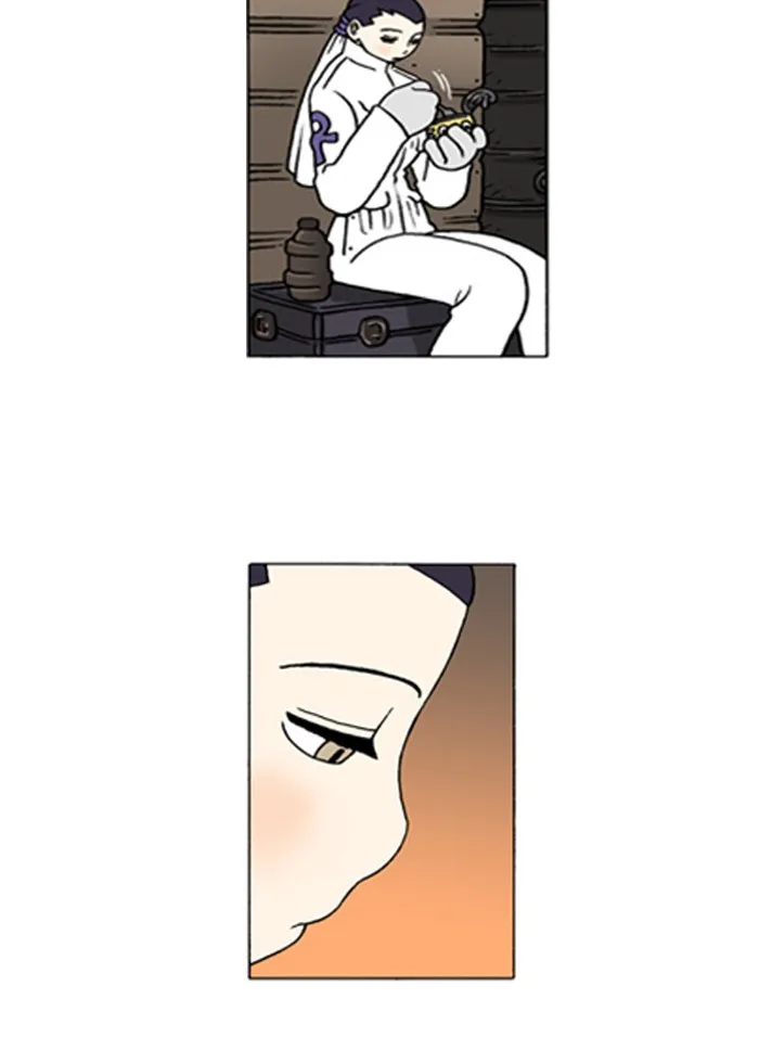 Read Denma chapter 118 image 31 on Lezhin