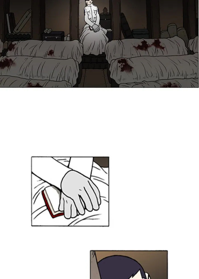 Read Denma chapter 118 image 33 on Lezhin