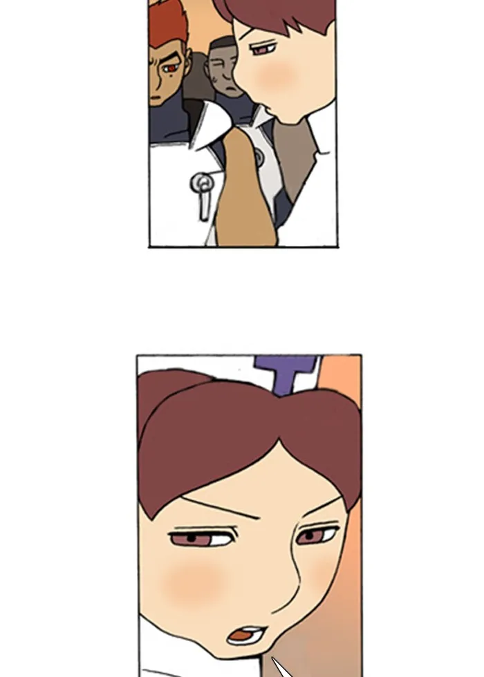 Read Denma chapter 118 image 7 on Lezhin