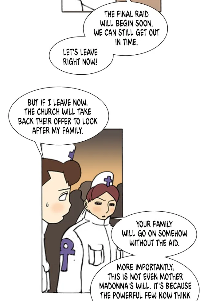 Read Denma chapter 118 image 8 on Lezhin