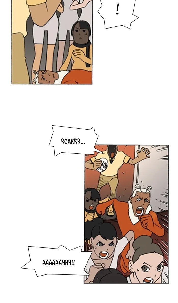 Read Denma chapter 1180 image 4 on Lezhin
