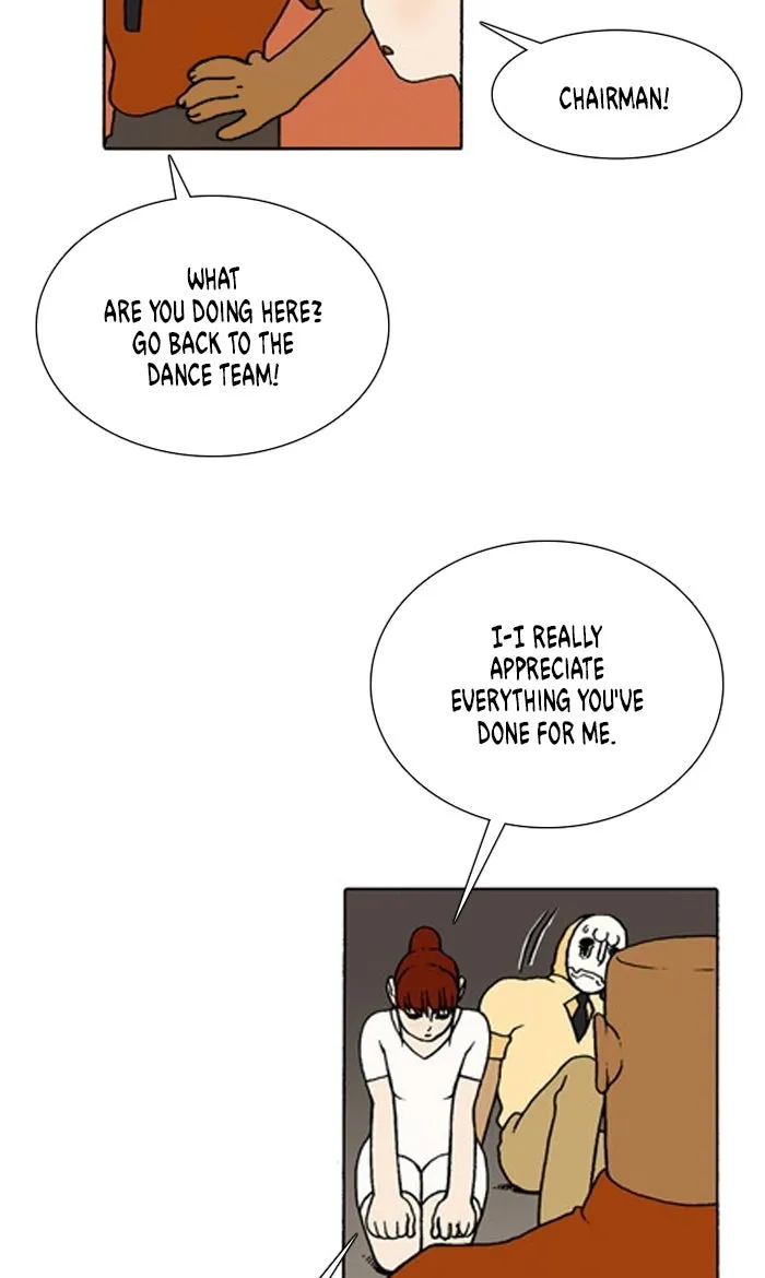 Read Denma chapter 1182 image 4 on Lezhin