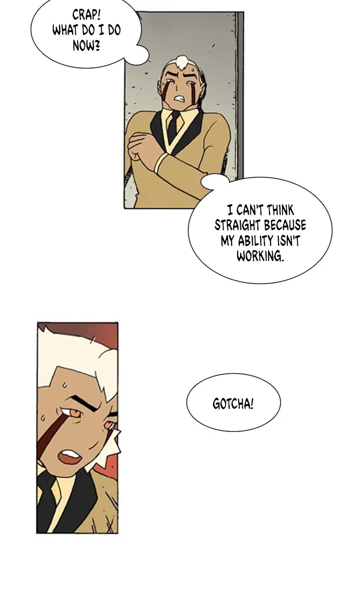 Read Denma chapter 1184 image 3 on Lezhin