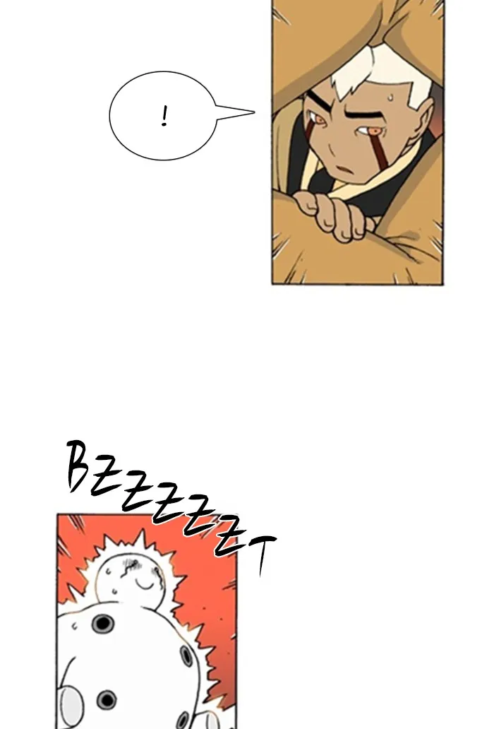 Read Denma chapter 1185 image 21 on Lezhin