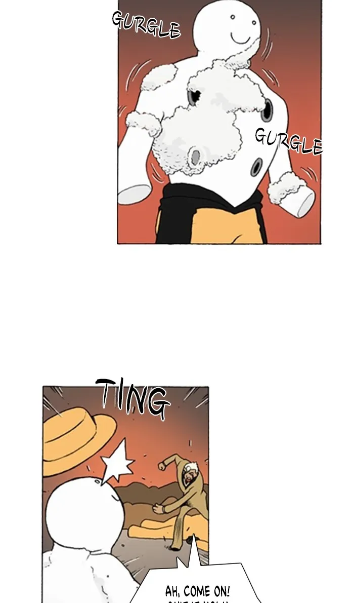 Read Denma chapter 1186 image 16 on Lezhin