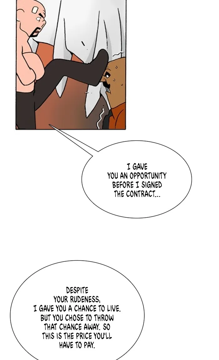 Read Denma chapter 1187 image 13 on Lezhin