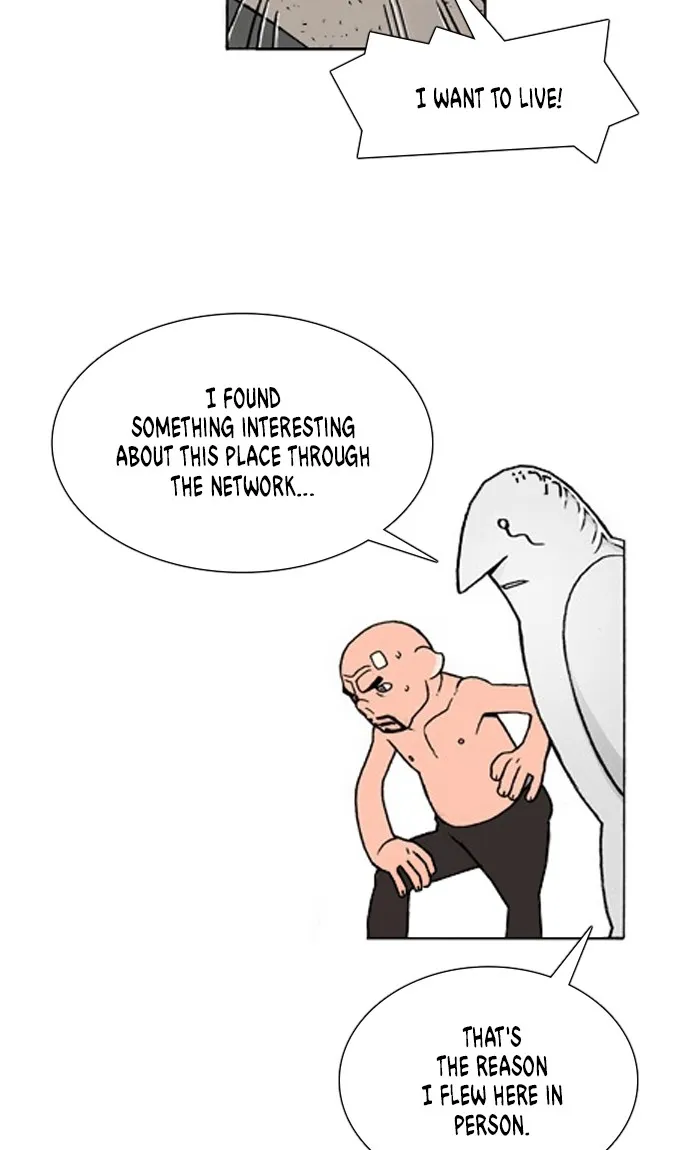 Read Denma chapter 1187 image 16 on Lezhin