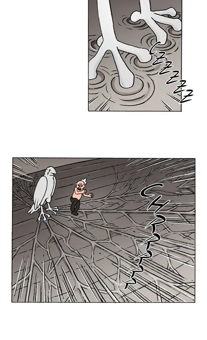 Read Denma chapter 1187 image 23 on Lezhin