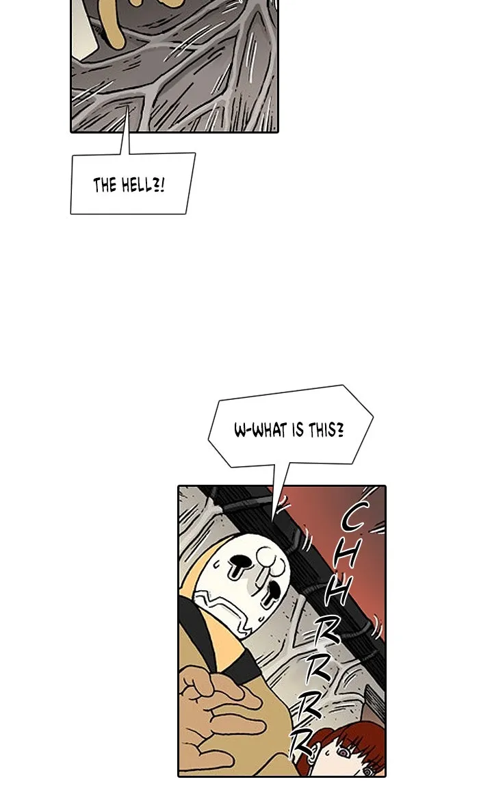 Read Denma chapter 1188 image 12 on Lezhin