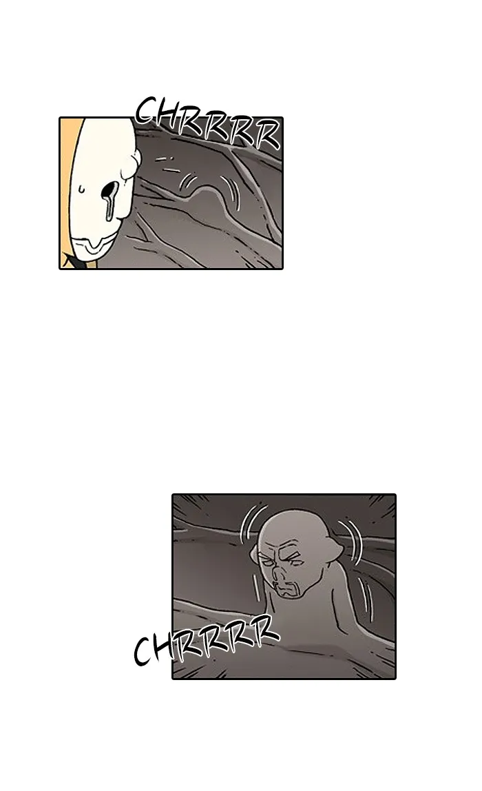 Read Denma chapter 1188 image 14 on Lezhin