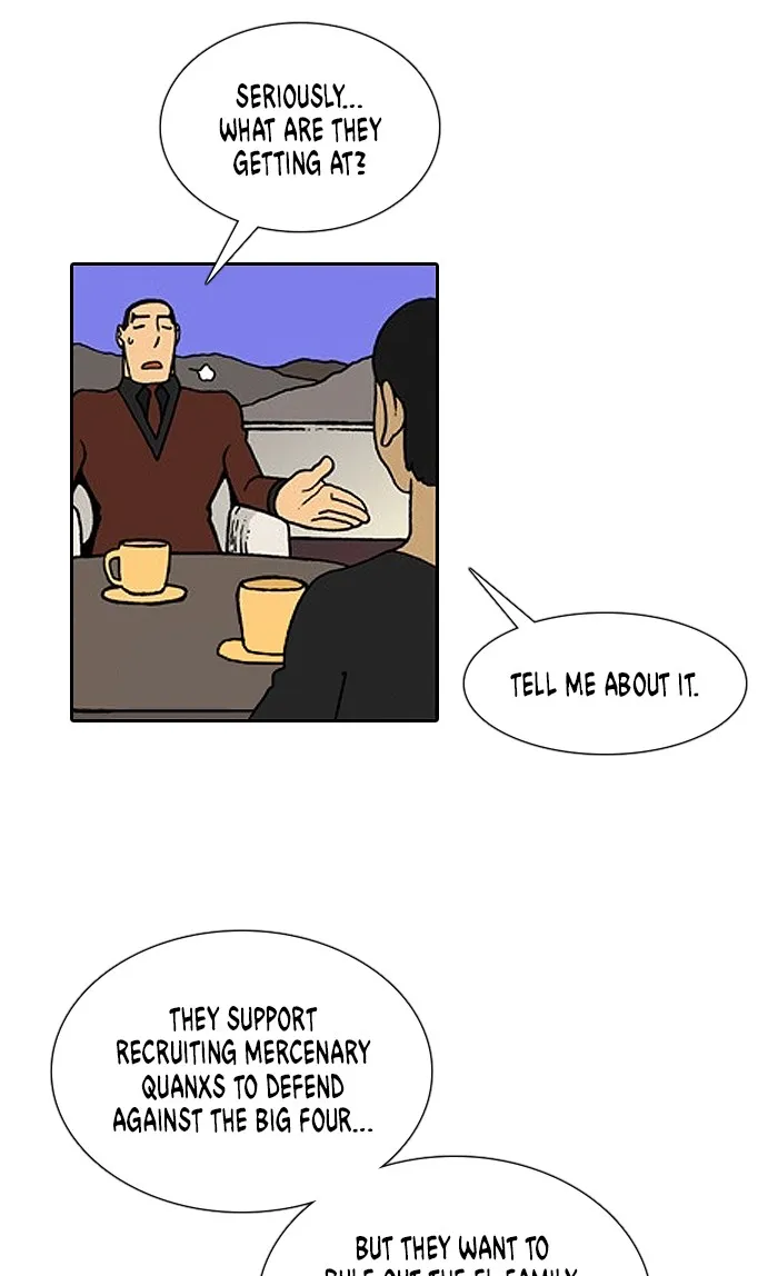 Read Denma chapter 1188 image 18 on Lezhin