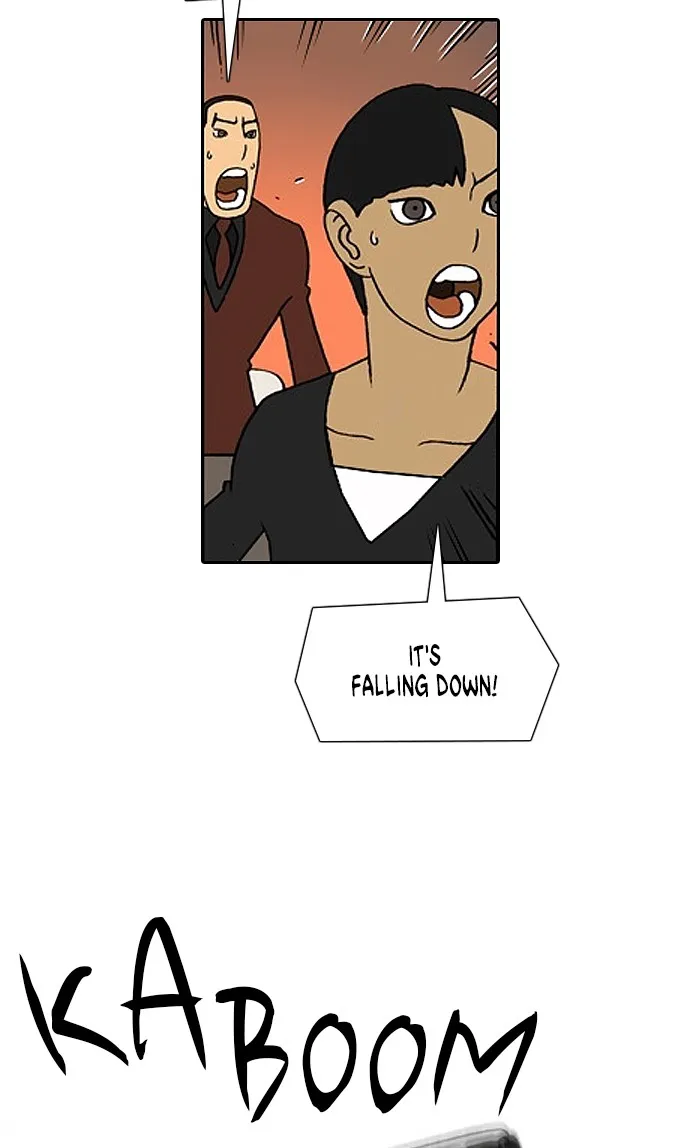 Read Denma chapter 1188 image 23 on Lezhin