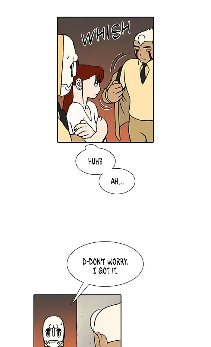 Read Denma chapter 1188 image 3 on Lezhin