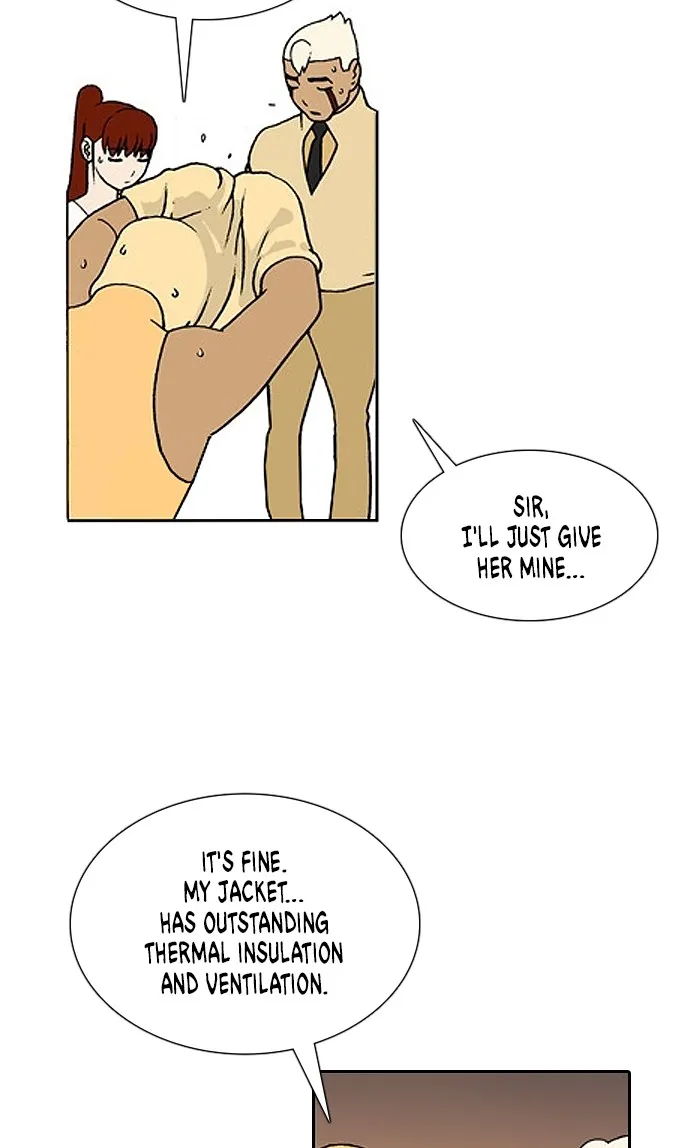 Read Denma chapter 1188 image 6 on Lezhin