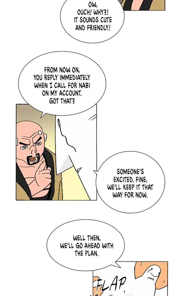 Read Denma chapter 1189 image 6 on Lezhin
