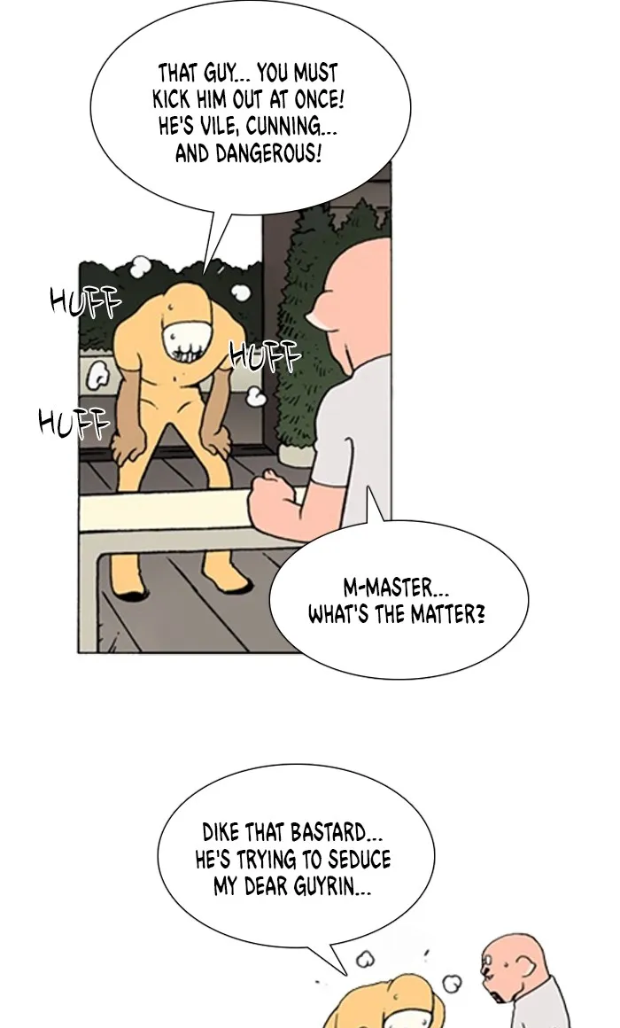 Read Denma chapter 1191 image 12 on Lezhin