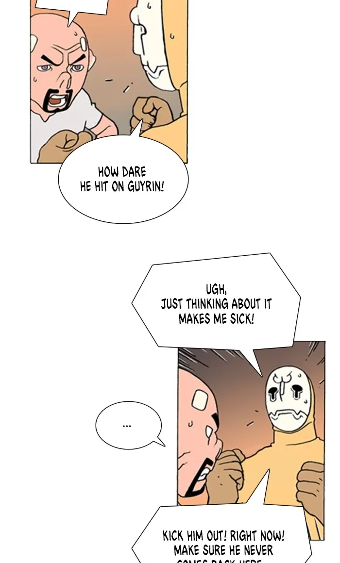 Read Denma chapter 1191 image 15 on Lezhin