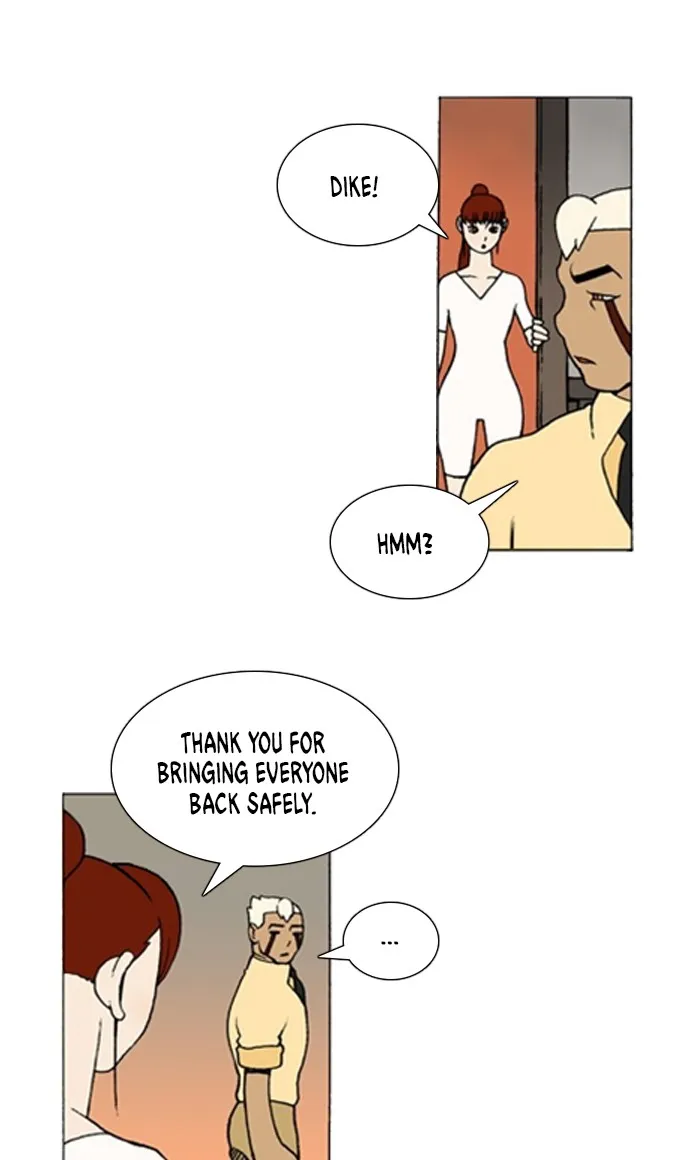 Read Denma chapter 1191 image 4 on Lezhin