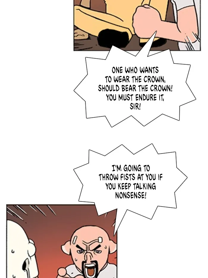 Read Denma chapter 1192 image 13 on Lezhin