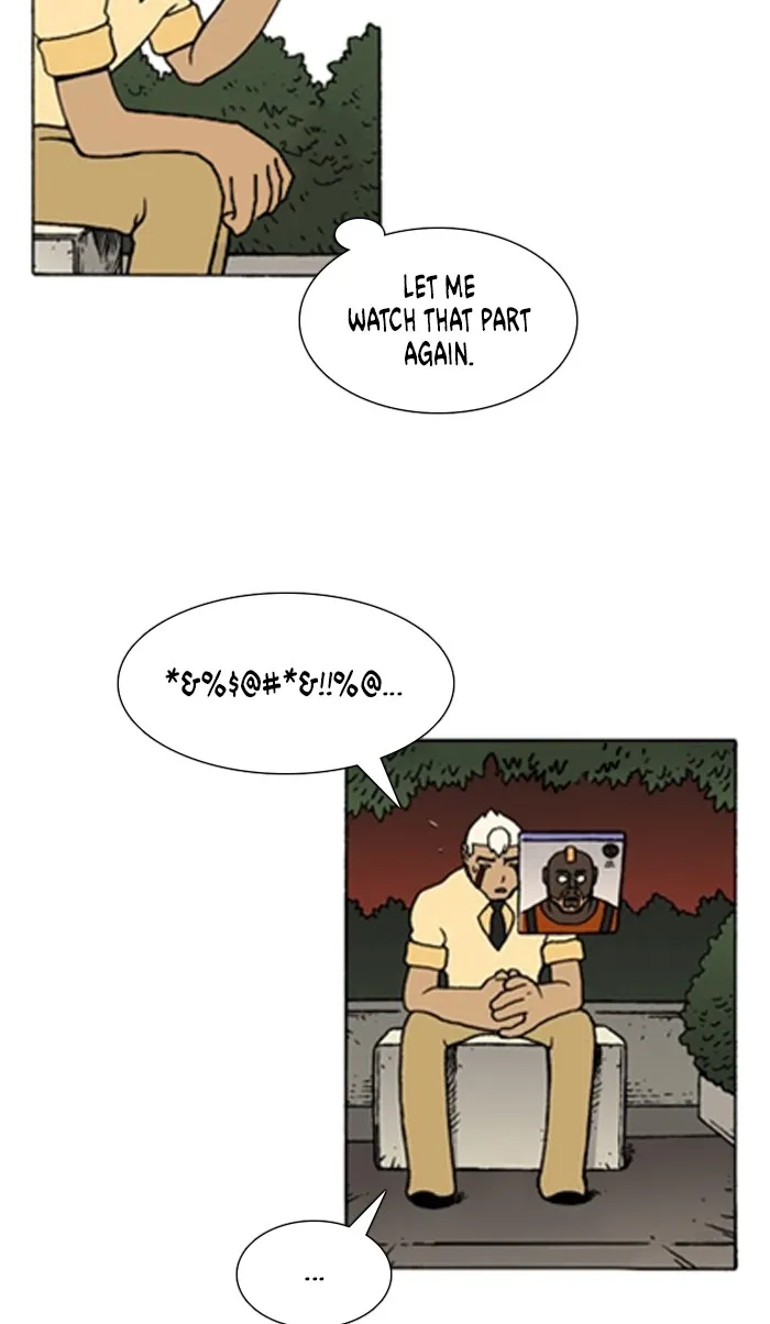 Read Denma chapter 1193 image 1 on Lezhin
