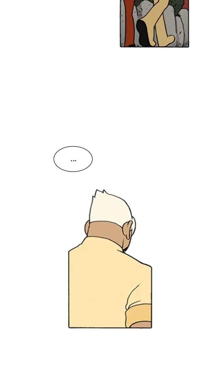 Read Denma chapter 1193 image 17 on Lezhin