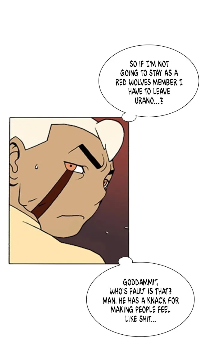 Read Denma chapter 1193 image 18 on Lezhin