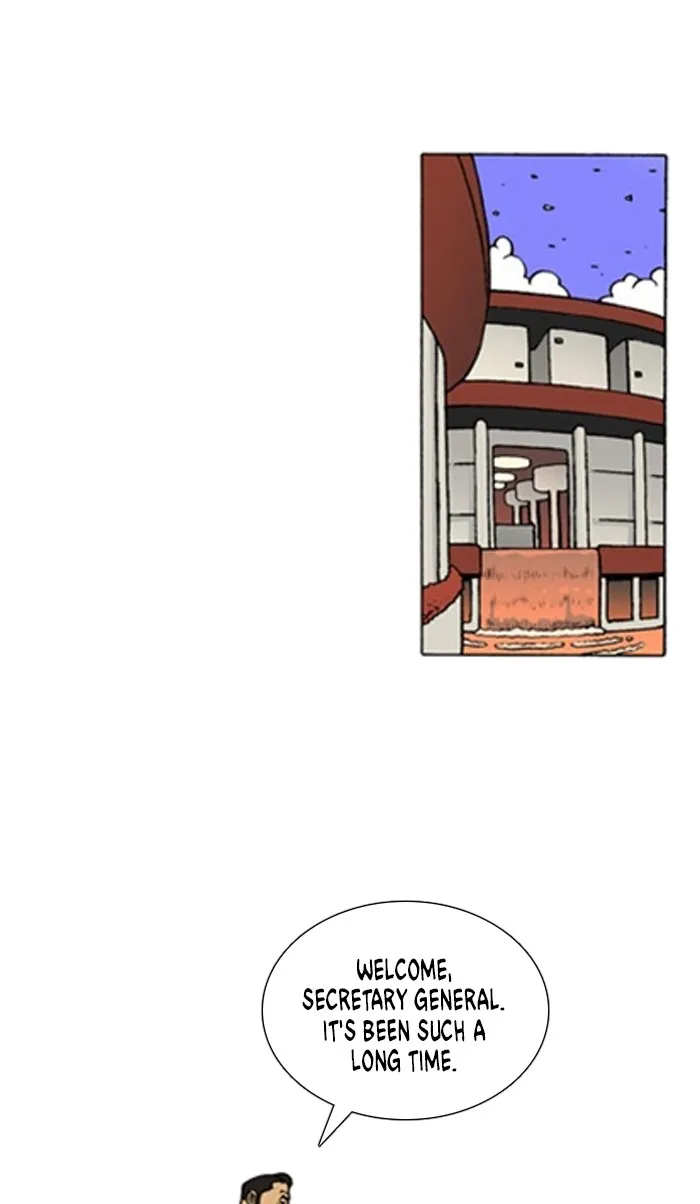 Read Denma chapter 1193 image 19 on Lezhin