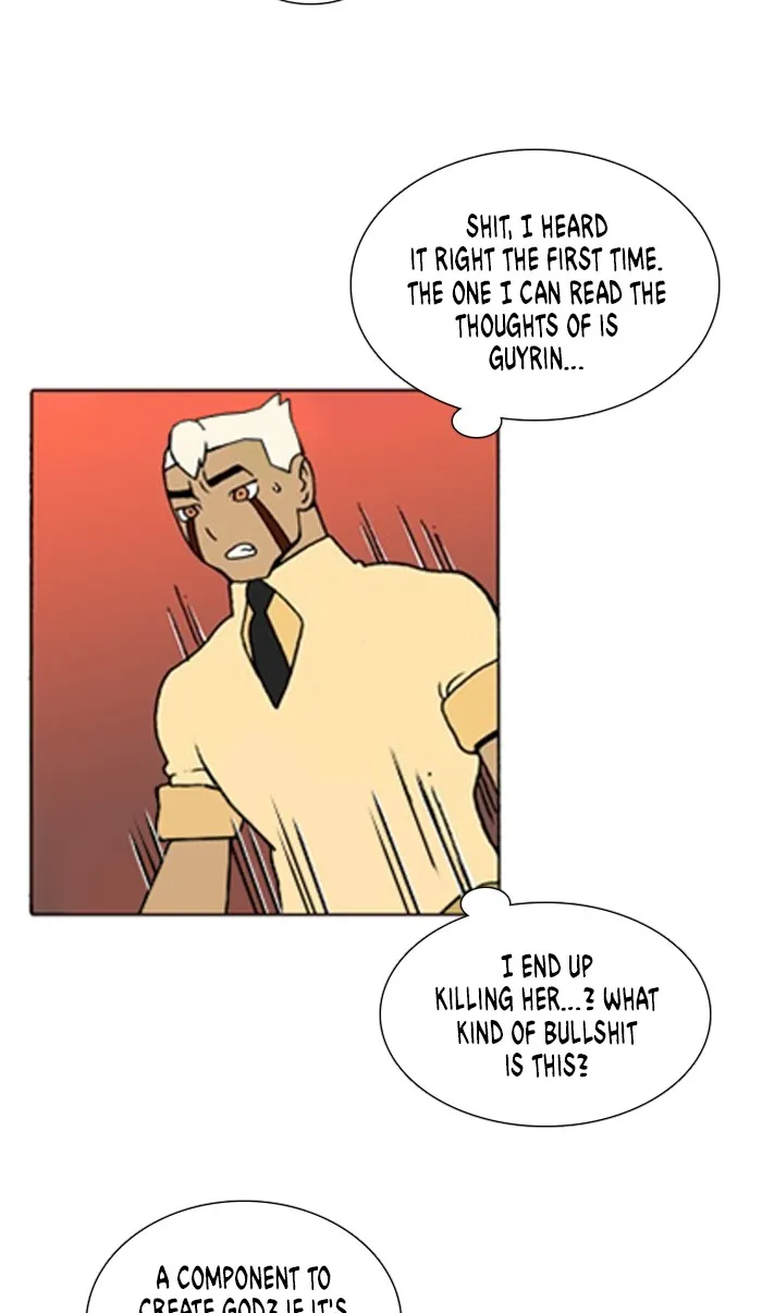 Read Denma chapter 1193 image 2 on Lezhin