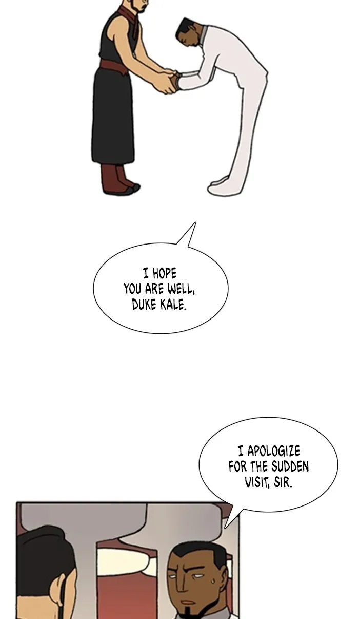 Read Denma chapter 1193 image 20 on Lezhin