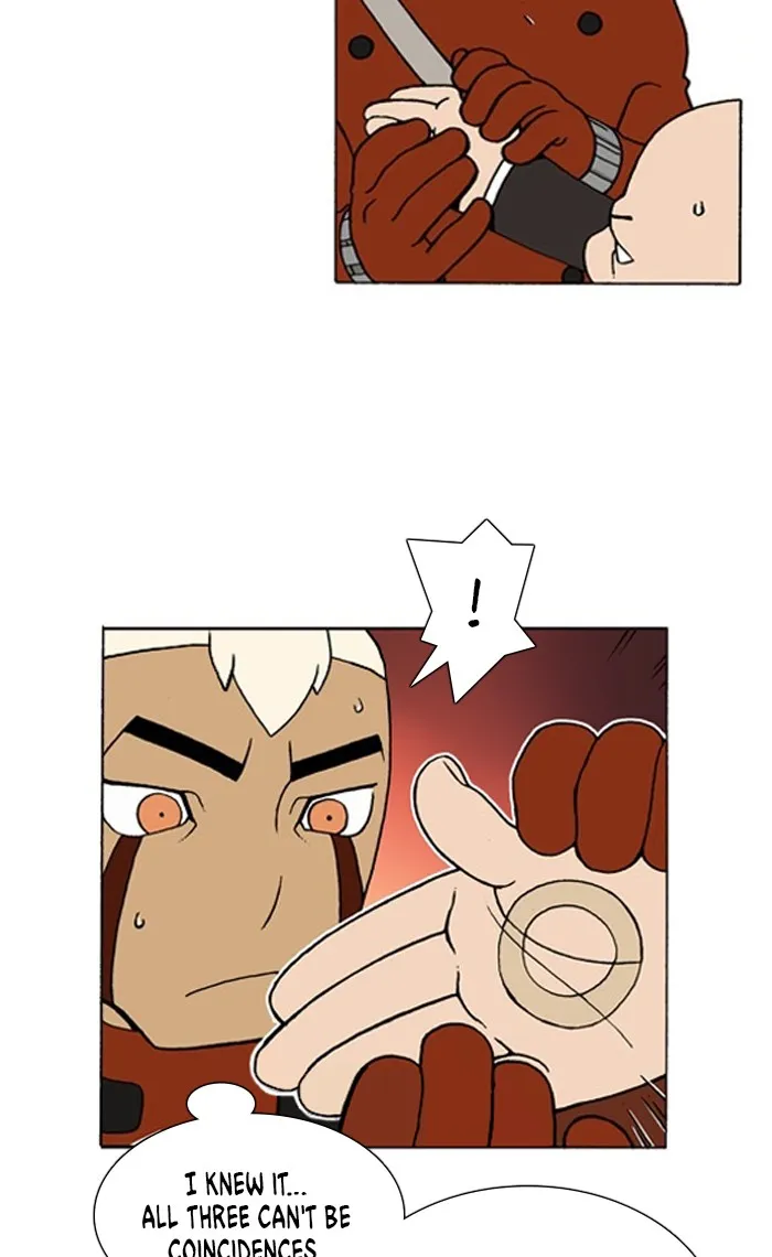 Read Denma chapter 1194 image 16 on Lezhin