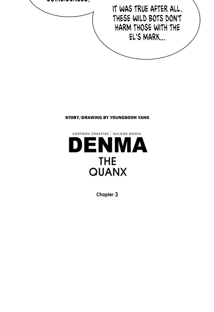Read Denma chapter 1194 image 17 on Lezhin