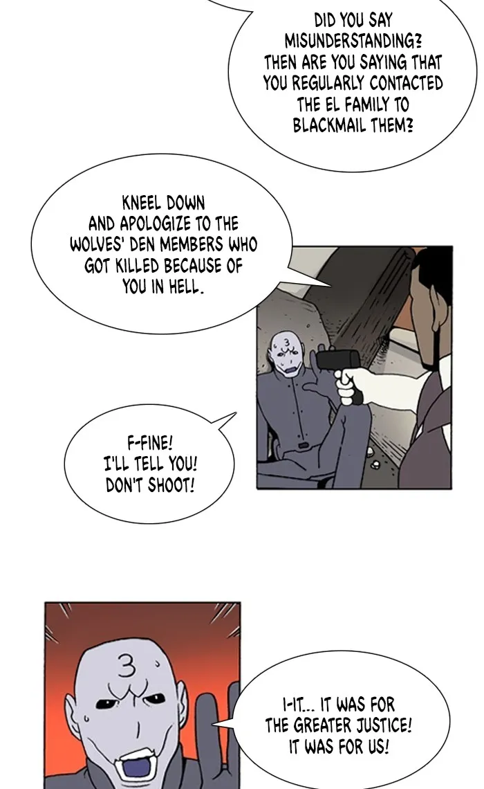 Read Denma chapter 1194 image 2 on Lezhin