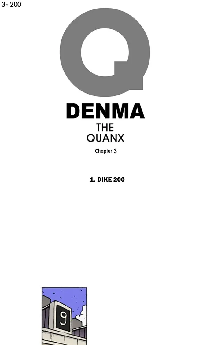 Read Denma chapter 1196 image 0 on Lezhin