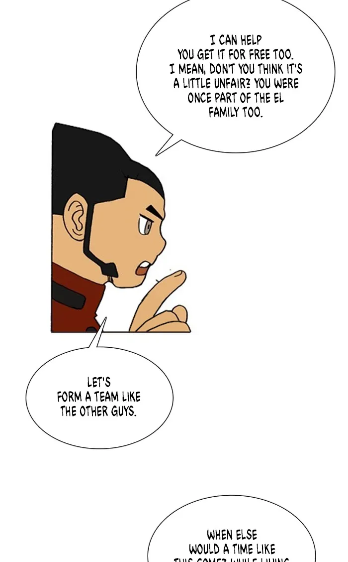Read Denma chapter 1196 image 12 on Lezhin