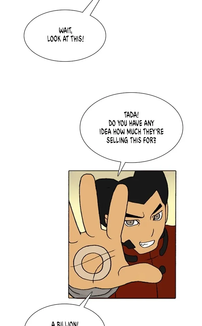 Read Denma chapter 1196 image 9 on Lezhin