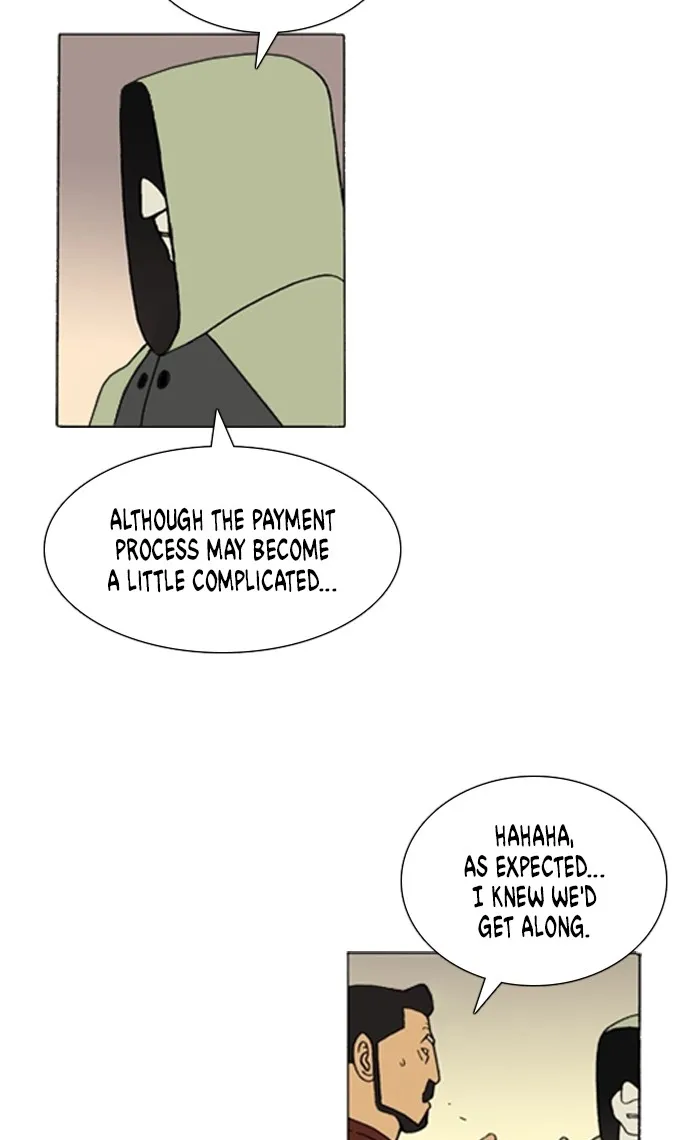 Read Denma chapter 1197 image 8 on Lezhin