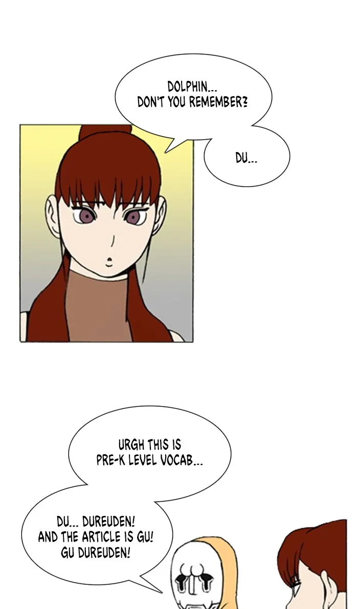 Read Denma chapter 1198 image 1 on Lezhin