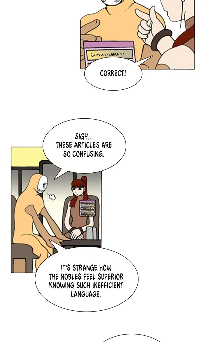 Read Denma chapter 1198 image 2 on Lezhin