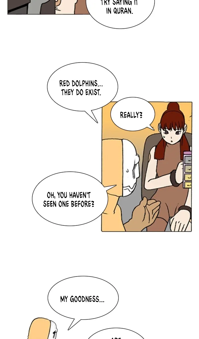 Read Denma chapter 1198 image 7 on Lezhin