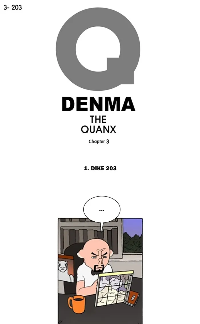 Read Denma chapter 1199 image 0 on Lezhin