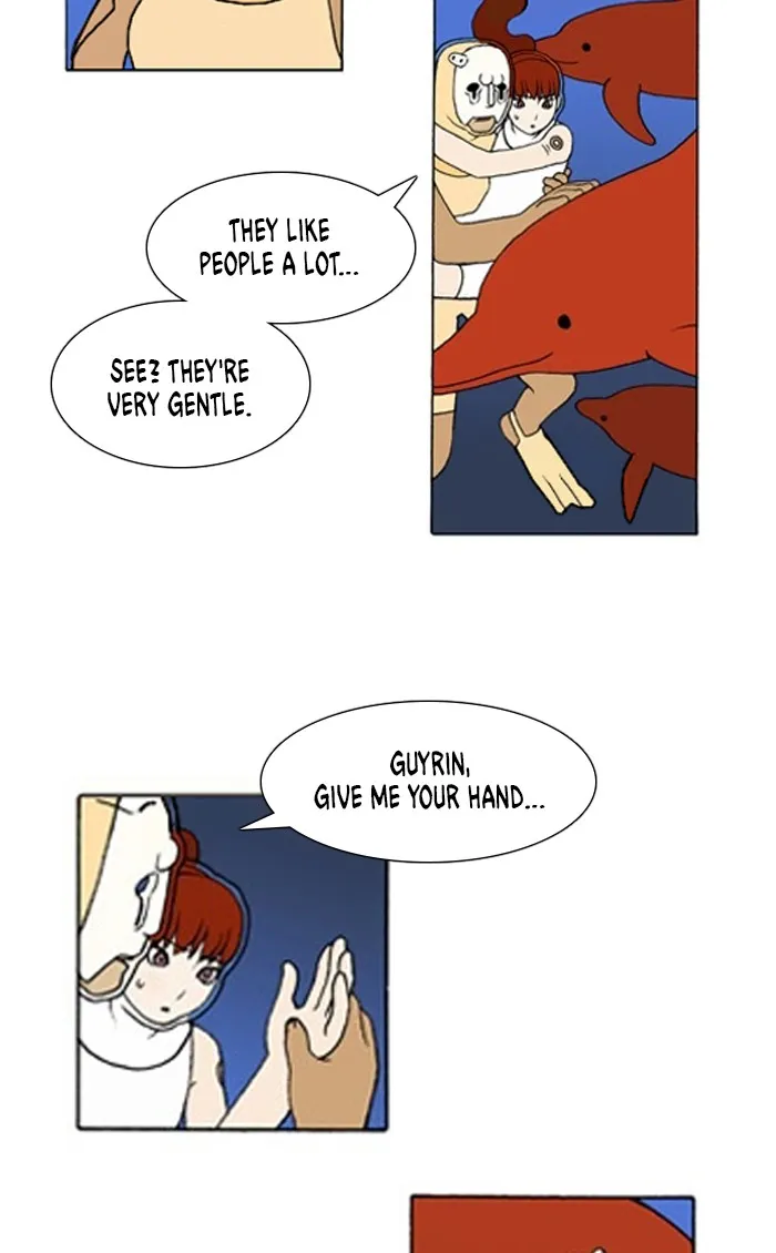 Read Denma chapter 1199 image 12 on Lezhin