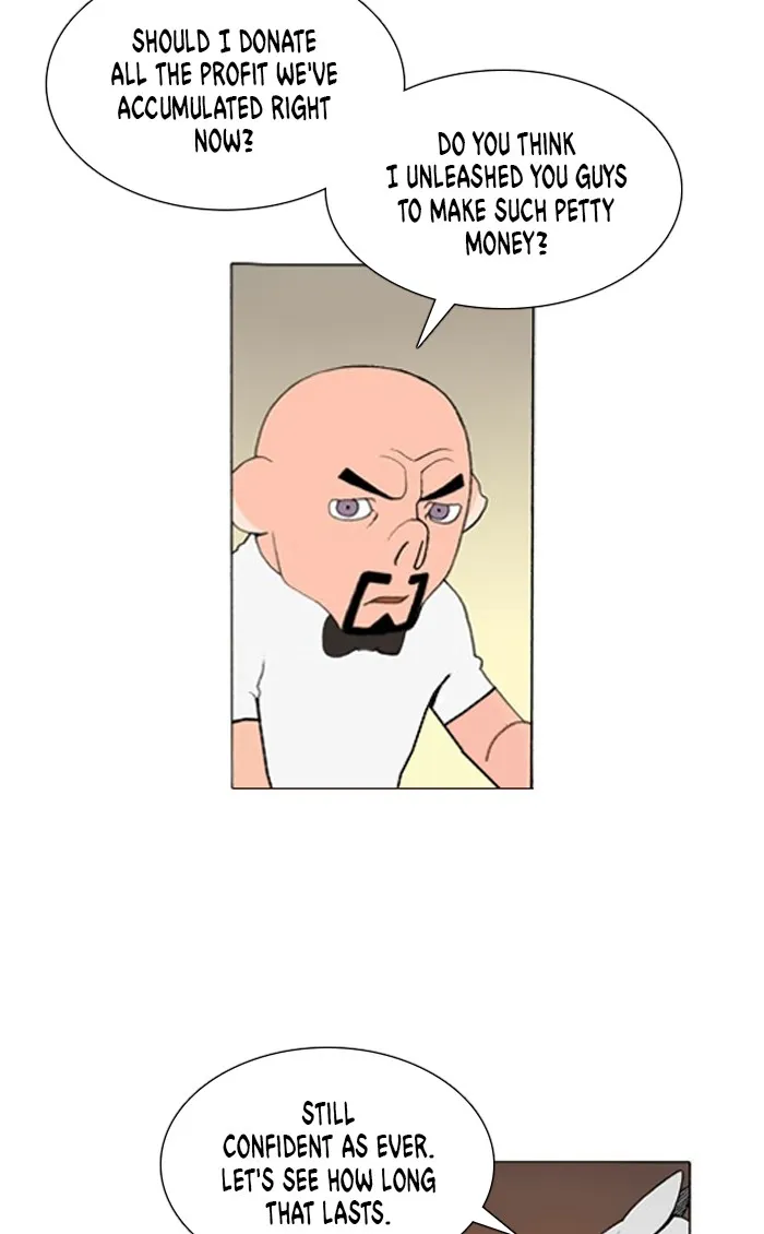 Read Denma chapter 1199 image 4 on Lezhin