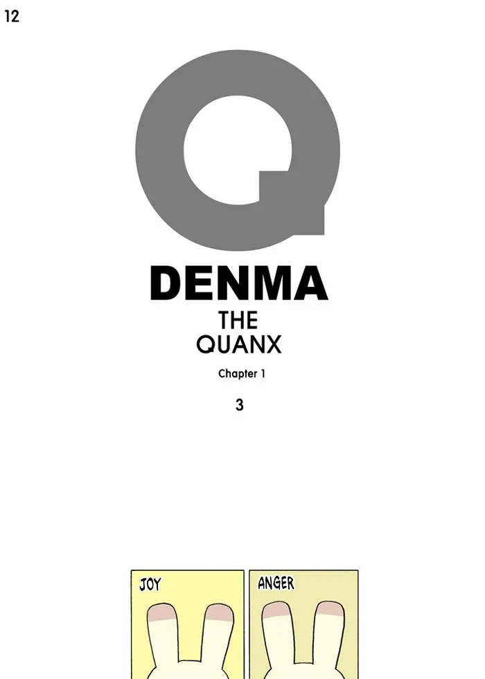 Read Denma chapter 12 image 0 on Lezhin