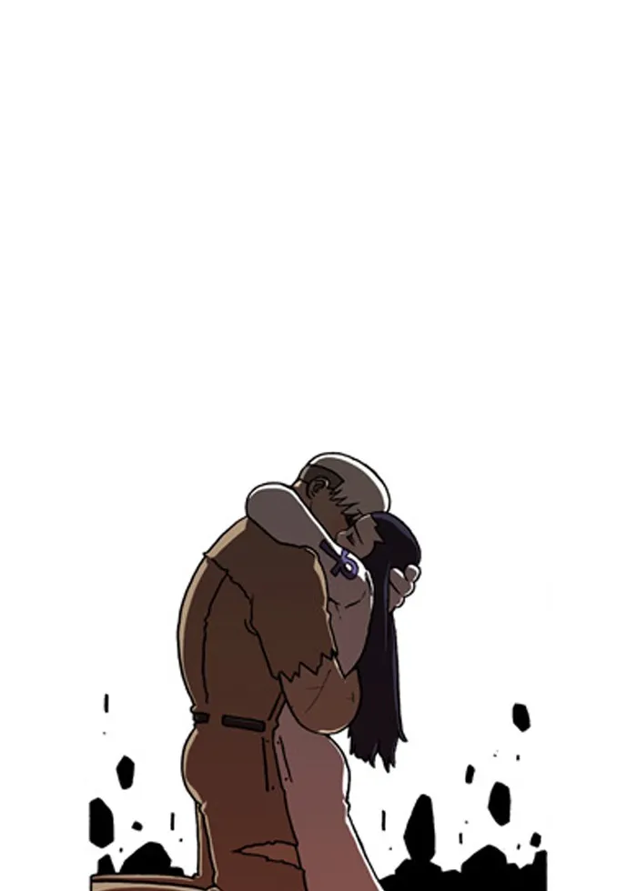 Read Denma chapter 120 image 14 on Lezhin