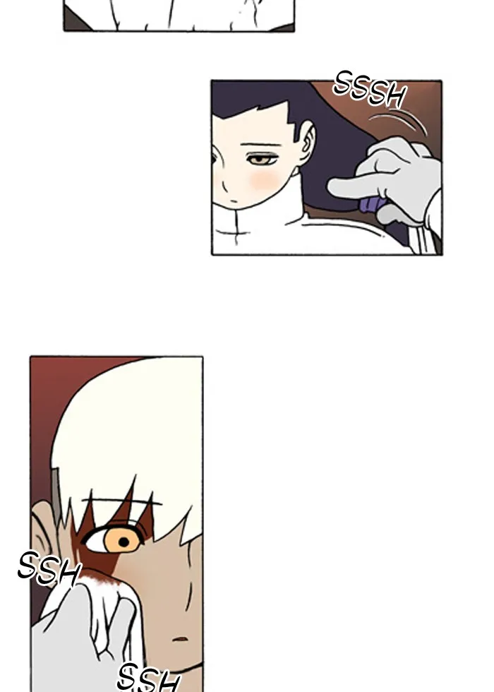 Read Denma chapter 120 image 6 on Lezhin