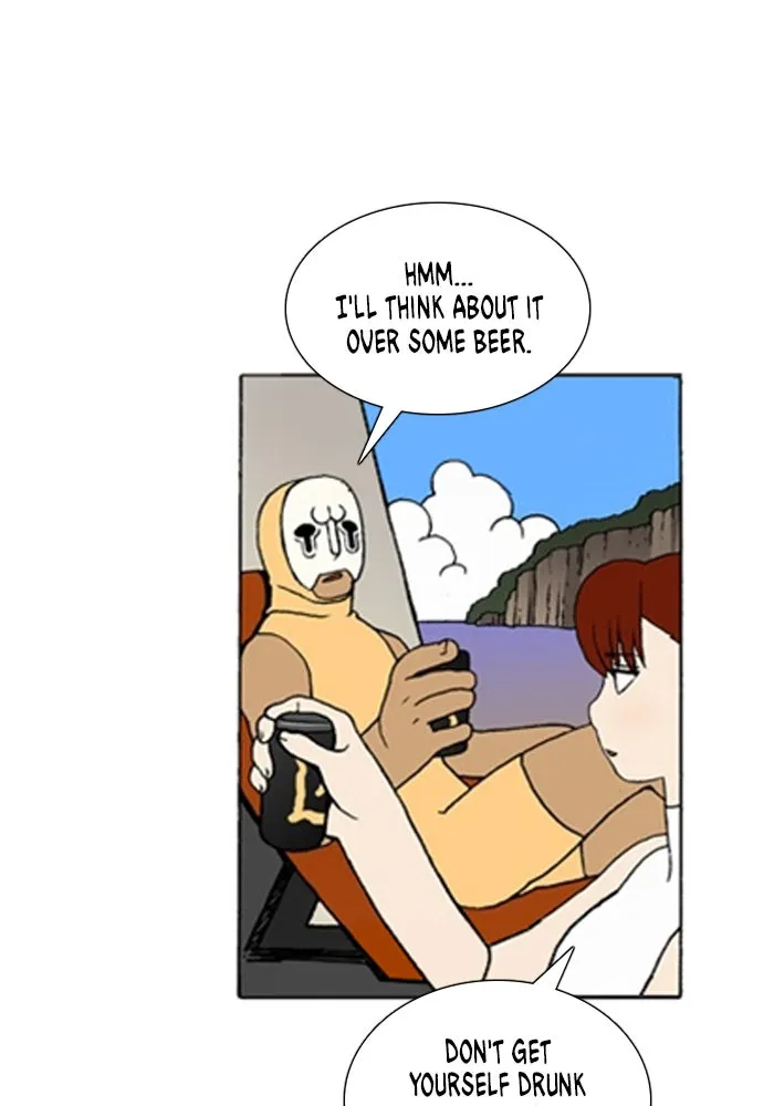 Read Denma chapter 1200 image 17 on Lezhin