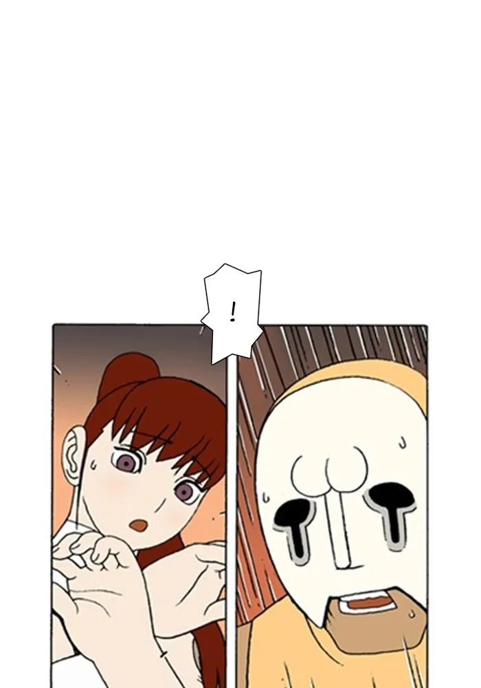 Read Denma chapter 1200 image 25 on Lezhin