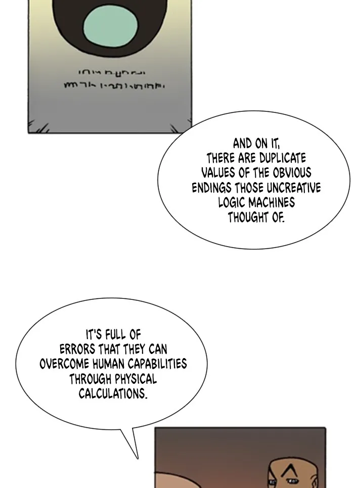 Read Denma chapter 1201 image 12 on Lezhin