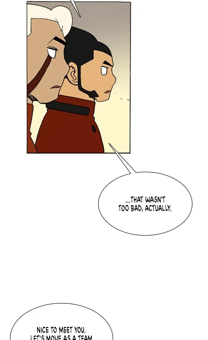 Read Denma chapter 1202 image 21 on Lezhin